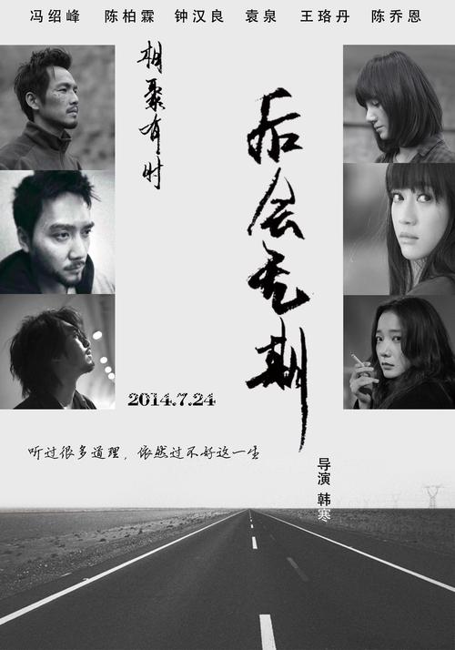 一比一仿新加坡岛驾驶执照